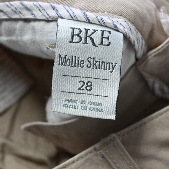 Buckle 28 Mollie Skinny Khaki Stretch Womens Chino Pants‎ - Picture 6 of 9
